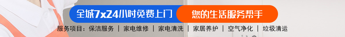 加拿大28-预测网|MySQL加拿大28预测|PC预测|实时高效加拿大预测_官方数据！加拿大28-预测|飞飞在线走势|走势查询|极致专业的加拿大28官方走势图!